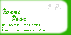 noemi poor business card